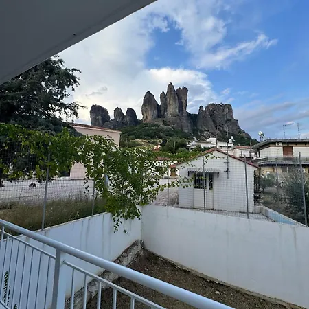 아파트 Skyloft Meteora 2 *